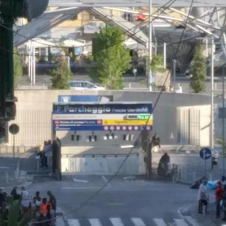 Crisari Ξενοδοχείο